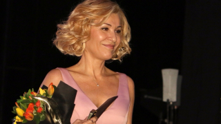 Гала стана "Жена на годината"