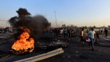 Броят на жертвите при протестите в Ирак продължава да расте