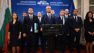 От партия Възраждане ще внесат в 13 30 часа днес в