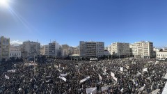 Сблъсъци, арести и ранени след многохилядните протести в Гърция 