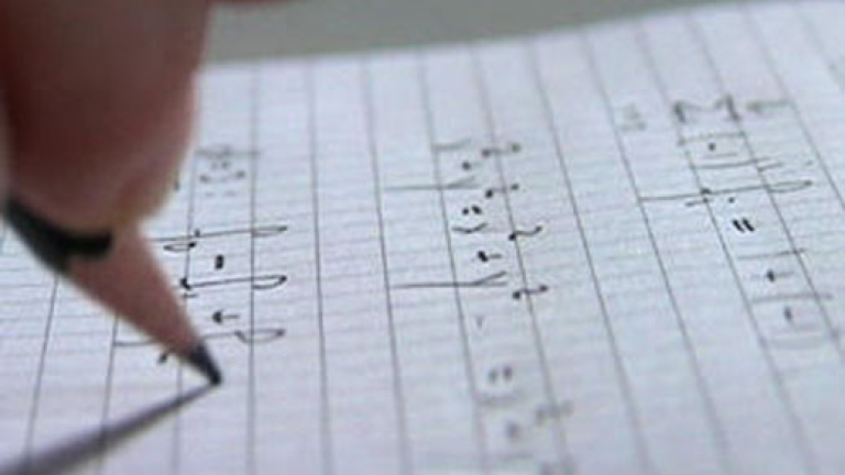 Изображение 96218