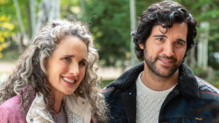 Не сме сигурни че да броим дните до Коледа тази