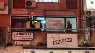 Неизвестно лице е стреляло с оръжие в късните часове снощи