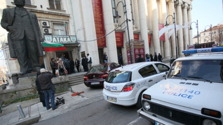 Изображение 126418