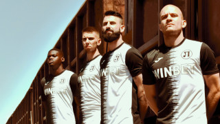 Локомотив Пловдив пусна в продажба билетите за мача срещу Арда