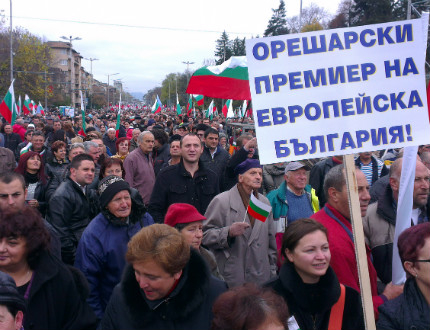 Изображение 156618