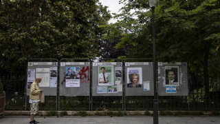 Ниска изборна активност във Франция