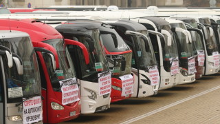 Министерството на транспорта одобри за финансиране първите 208 заявления на