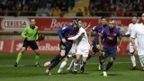 Барселона победи Културал Леонеса с 1:0 в първи мач за Купата на краля