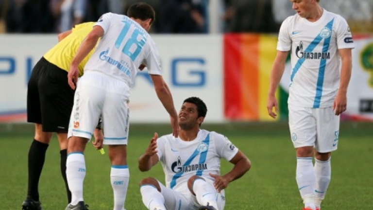 Изображение 137018