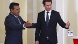 Австрия призова македонците да подкрепят споразумението с Гърция