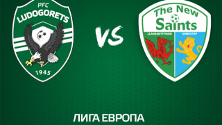 ПФК Лудогорец пуска днес на клубната база билетите за първия