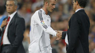 Бекъм не е изненадан от липсата на покана