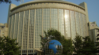 Правителството на Китай обвини Вашингтон в опит да блокира индустриалното