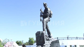 Китай се включи на страната на Русия в спора с Япония за хризантемата на мемориала "Победа на Изток"