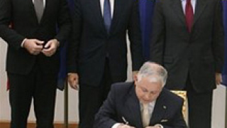 Полша подписа Лисабонския договор