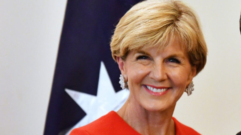  Външният министър на Австралия подаде оставка