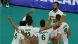 България с измъчена, но безценна победа срещу Сърбия в Световната лига!