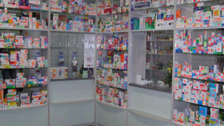 2000 аптеки са се включили в системата за верификация на лекарствата