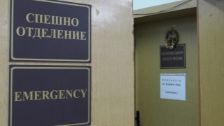 Лекарите в Спешното отделение в Добрич не достигат предаде БНР