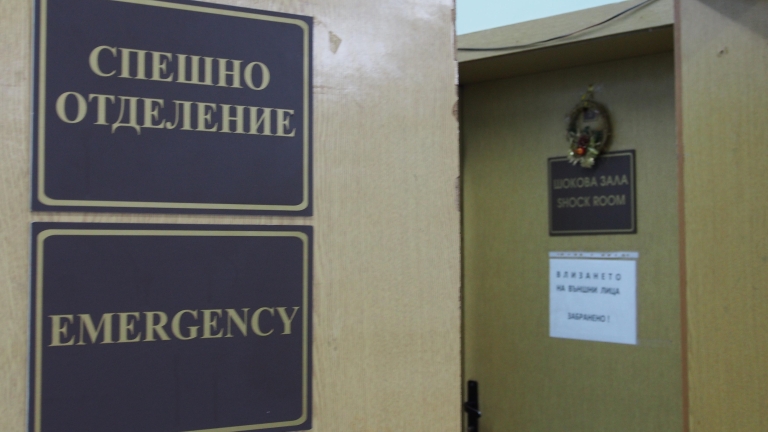 Лекарите в Спешното отделение в Добрич не достигат, предаде БНР.
