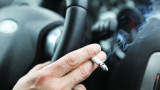 €1500 глоба, ако пушите в автомобила в Гърция