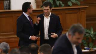 Депутатите от Продължаваме промяната Даниел Лорер бившият шеф на БАБХ