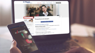 Представете си че някой ден ще можете да банкирате без