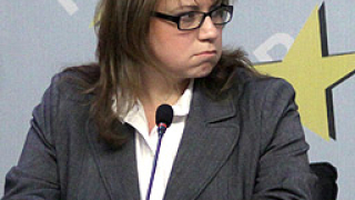 БСП с пресконференция за ромите