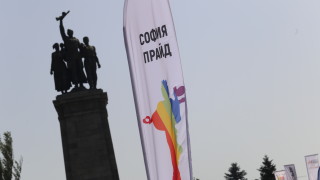 Жандармерия на 12-то издание на "София прайд"