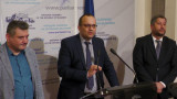  Демократична България желае промяна на Комисия за защита на конкуренцията 