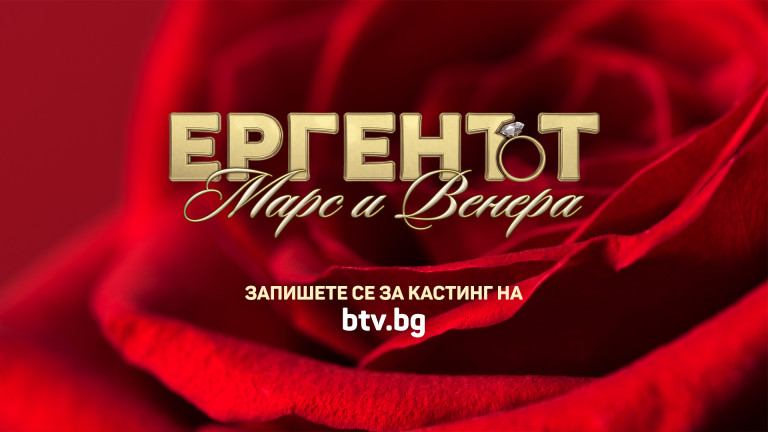 Снимка 768018