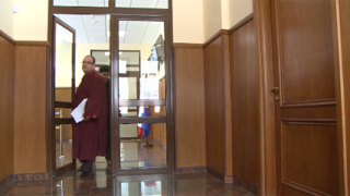 Спецсъдът наказа дилър заради 0.54 грама дрога