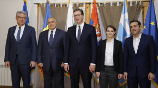Борисов участва в срещата на балканските лидери в Сърбия 