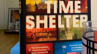 Романът Времеубежище Time Shelter на писателя Георги Господинов влезе в