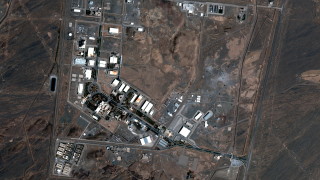 Иран е започнал да обогатява уран с нови центрофуги в Натанз