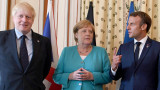 Макрон, Меркел и Джонсън искат да поговорят с Ердоган в Лондон