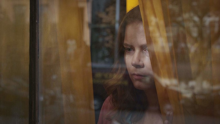 Коя е "Жената на прозореца"