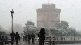 Трима загинали след снежните бури в Гърция