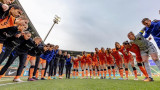 Голяма крачка за футболистките на Нидерландия