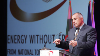 "Неоткриваемите" документи по "Южен поток" вече са в ръцете на Борисов