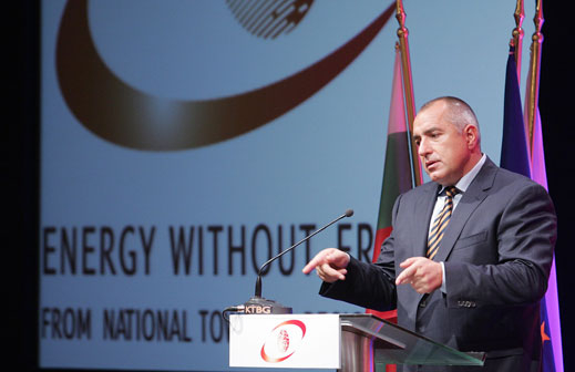 "Неоткриваемите" документи по "Южен поток" вече са в ръцете на Борисов