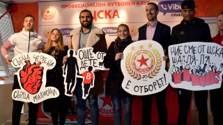 ЦСКА представи днес на официална пресконференция своя нов партньор Става