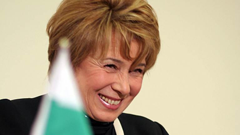 Изображение 88818