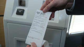В 14 00 часа в понеделник започва продажбата на електронните винетки