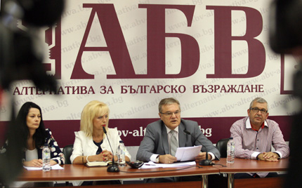 АБВ играят сами, отказаха подкрепа на БСП за вота в София