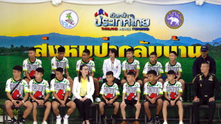 Изписаха спасените момчета от пещера в Тайланд