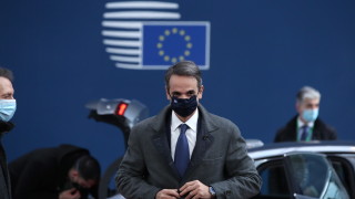 Премиерът на Гърция Кириакос Мицотакис заяви че е пределно ясно