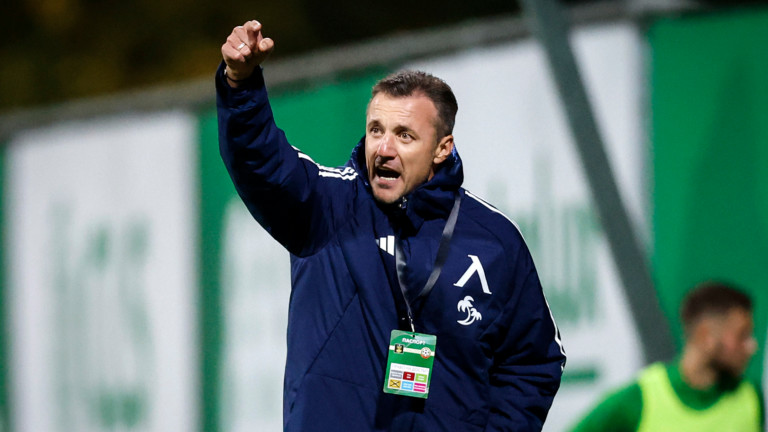 Stanislav Genchev : La question était de savoir quand nous marquerions le premier but Stanislav Genchev : La question était de savoir quand nous marquerions le premier but