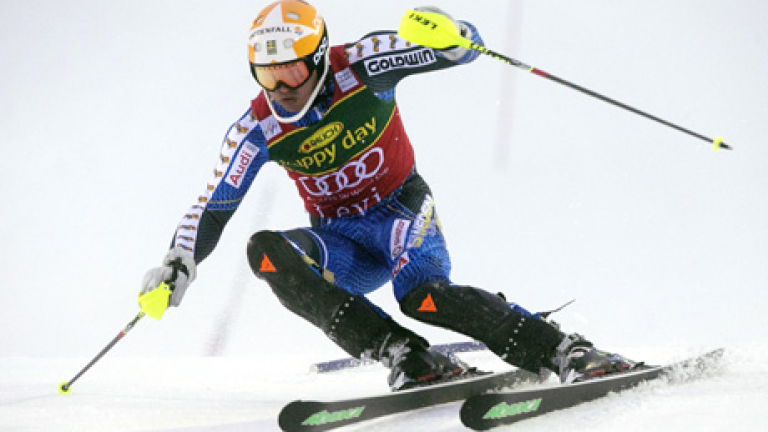 Изображение 139218